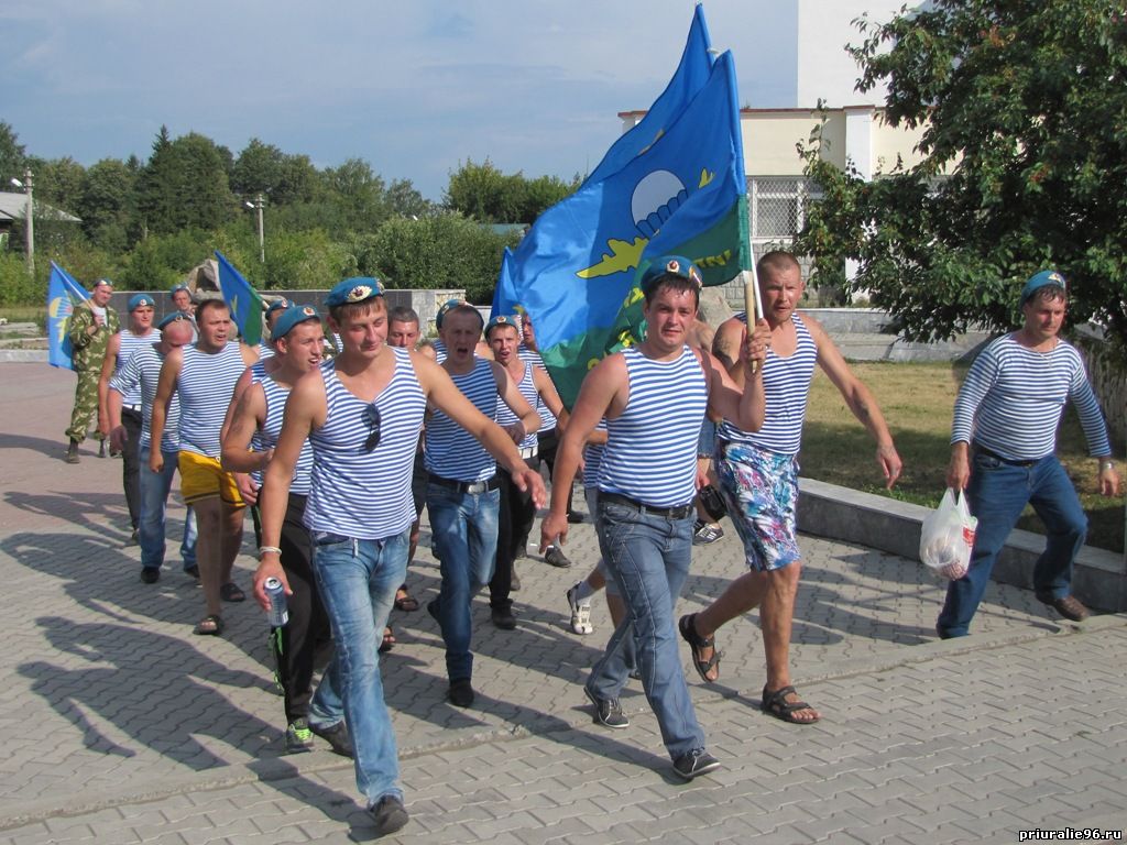 Погода в красноуфимске. День ВДВ сегодня в Красноуфимске. Красноуфимск армия. Погода в Красноуфимске на 10 дней.