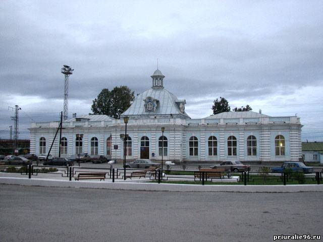 Москва красноуфимск жд